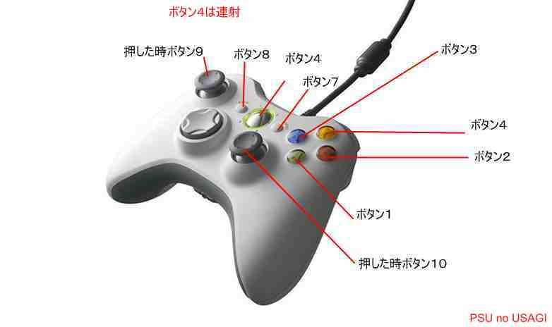 最高のマインクラフト 50 Xbox One コントローラー ボタン 反応しない
