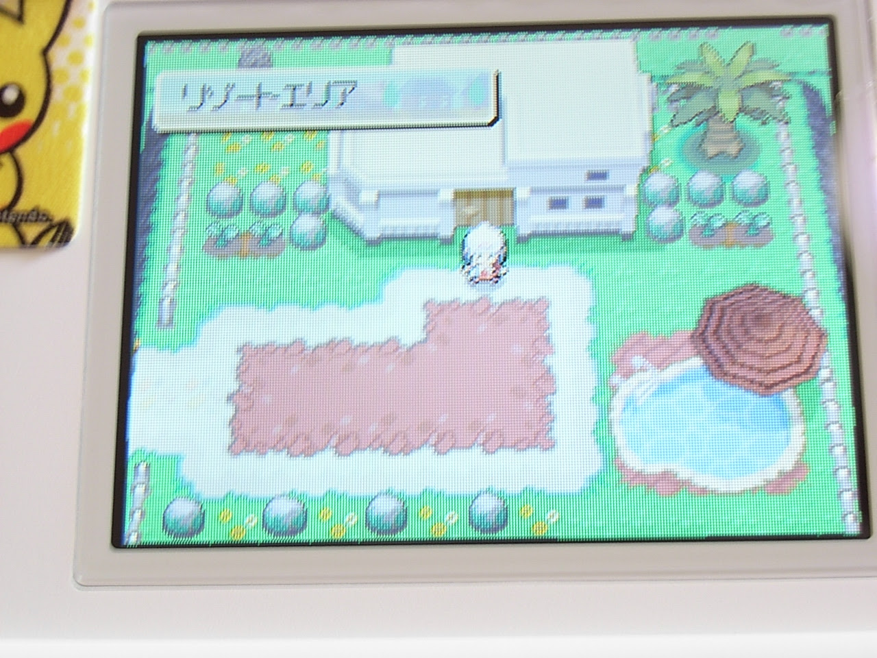 画像コレクションと壁紙 最新 ポケモン プラチナ めざめ いし