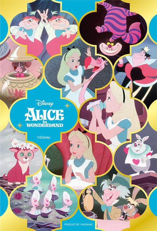 心に強く訴えるディズニー アリス 壁紙 最高の壁紙hd