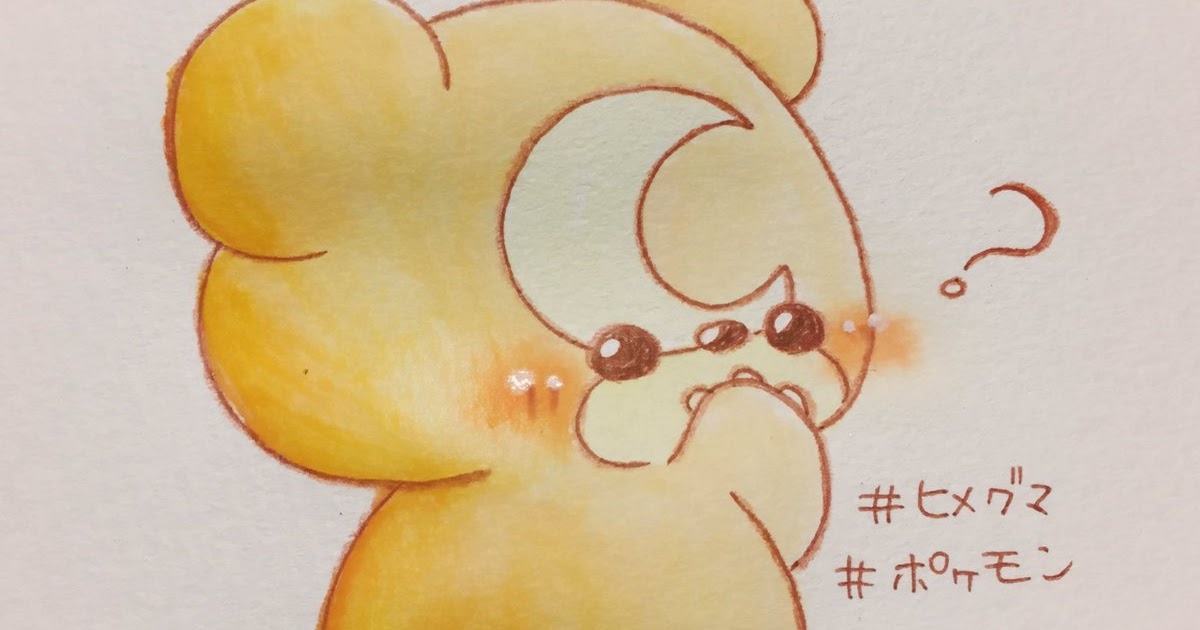 50 ポケモンイラスト簡単イーブイ 2976 ポケモンイラスト簡単イーブイ Ikiikukowersrb