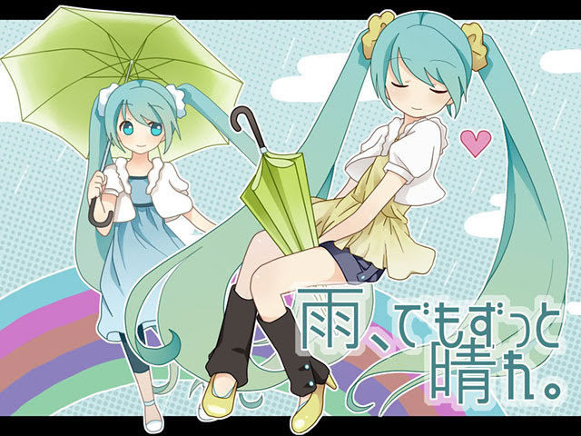 すべての動物画像 最高の可愛い ボカロ 曲