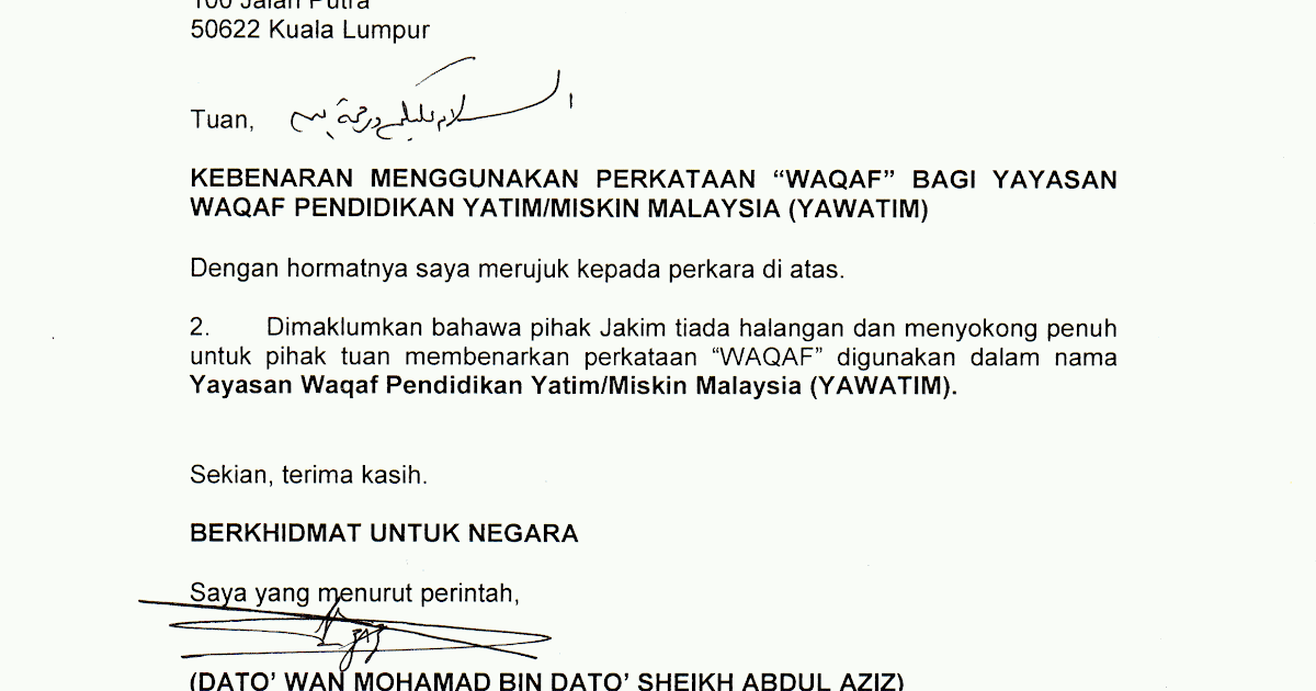 Surat Rayuan Permohonan Kerja Kerajaan - Kuora w