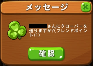 新着ポコポコ 動物 ランキング 最高の動物画像