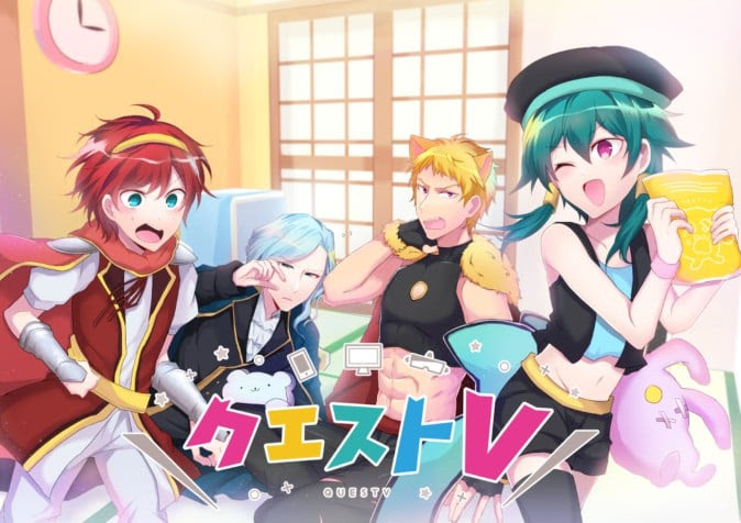 ぜいたく 四 人組 アニメ すべてのアニメ画像