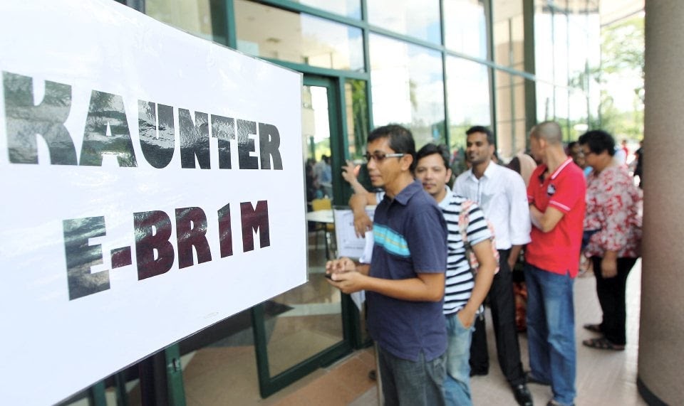 Br1m Lembaga Hasil Dalam Negeri - Contoh O
