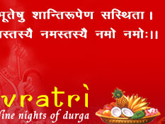 Navratri Festival