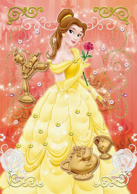 最高ディズニー 美女と野獣 ベル イラスト 最高の壁紙hd