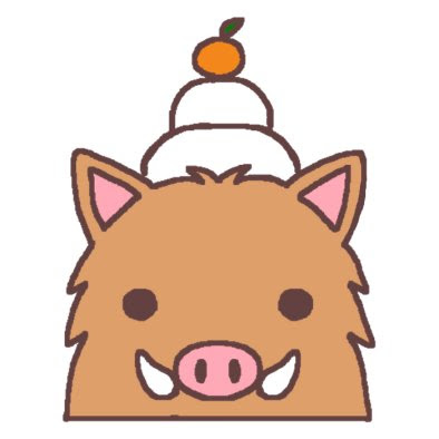 動物画像のすべて 新鮮なイノシシ かわいい イラスト