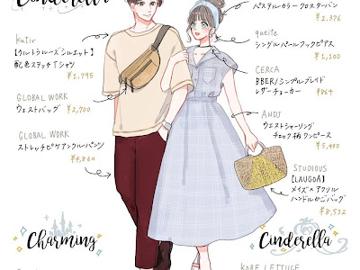 √99以上 ワンピース 服 イラスト かわいい 341397