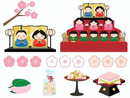 上 菱餅 イラスト かわいい 3237 菱餅 イラスト かわいい Lasjpblogimg