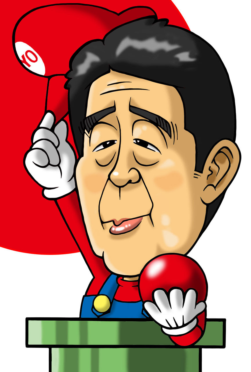 50 安倍晋三 イラスト フリー アニメ画像について