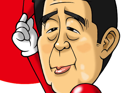 [10000ダウンロード済み√] 安倍 晋三 イラスト 210010