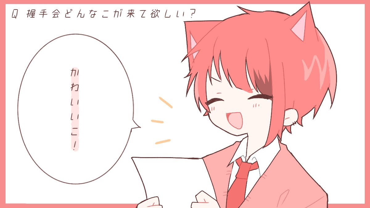 壁紙 高画質 かわいい ミニオン 壁紙 高画質 かわいい Timothytellezjp