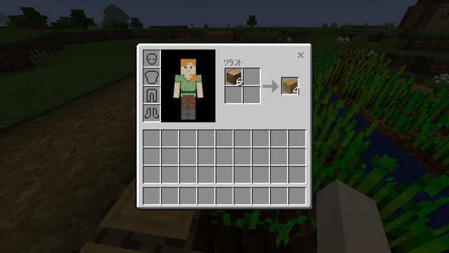 マイクラpe Bgm マイクラpe Bgm付け方