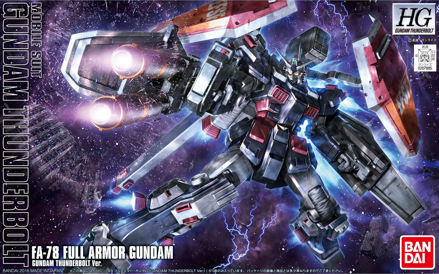 50 Pc 壁紙 ガンダム 無料の新鮮なhdの壁紙