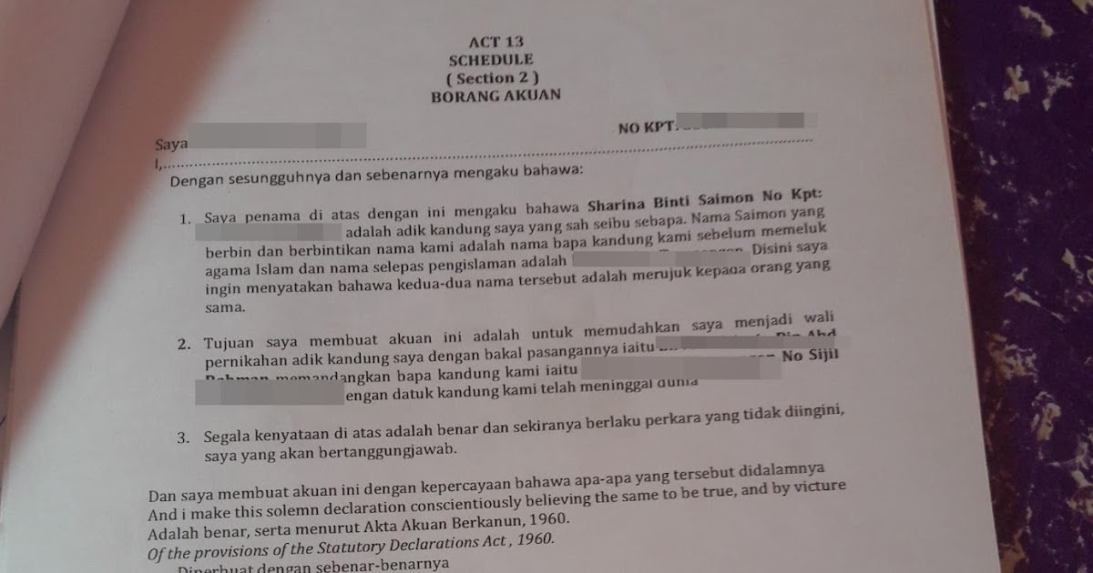 Contoh Surat Wali Dan Pengesahan Kematian Ibubapa - Surat ...