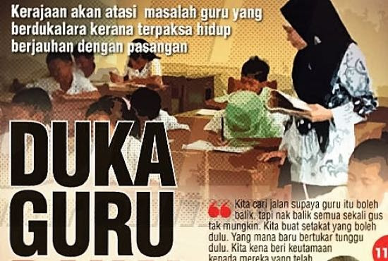 Contoh Surat Rayuan Pertukaran Penempatan - Gambar 06