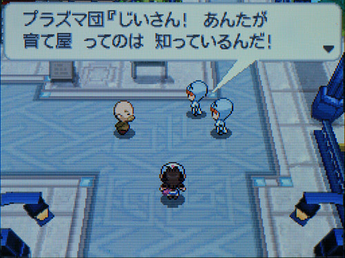 Freemuryovldfsq 70以上 ポケモン Bw2 育て 屋