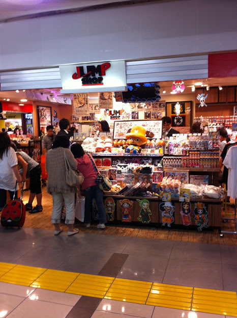 画像 ジャンプ ショップ 東京 駅 場所