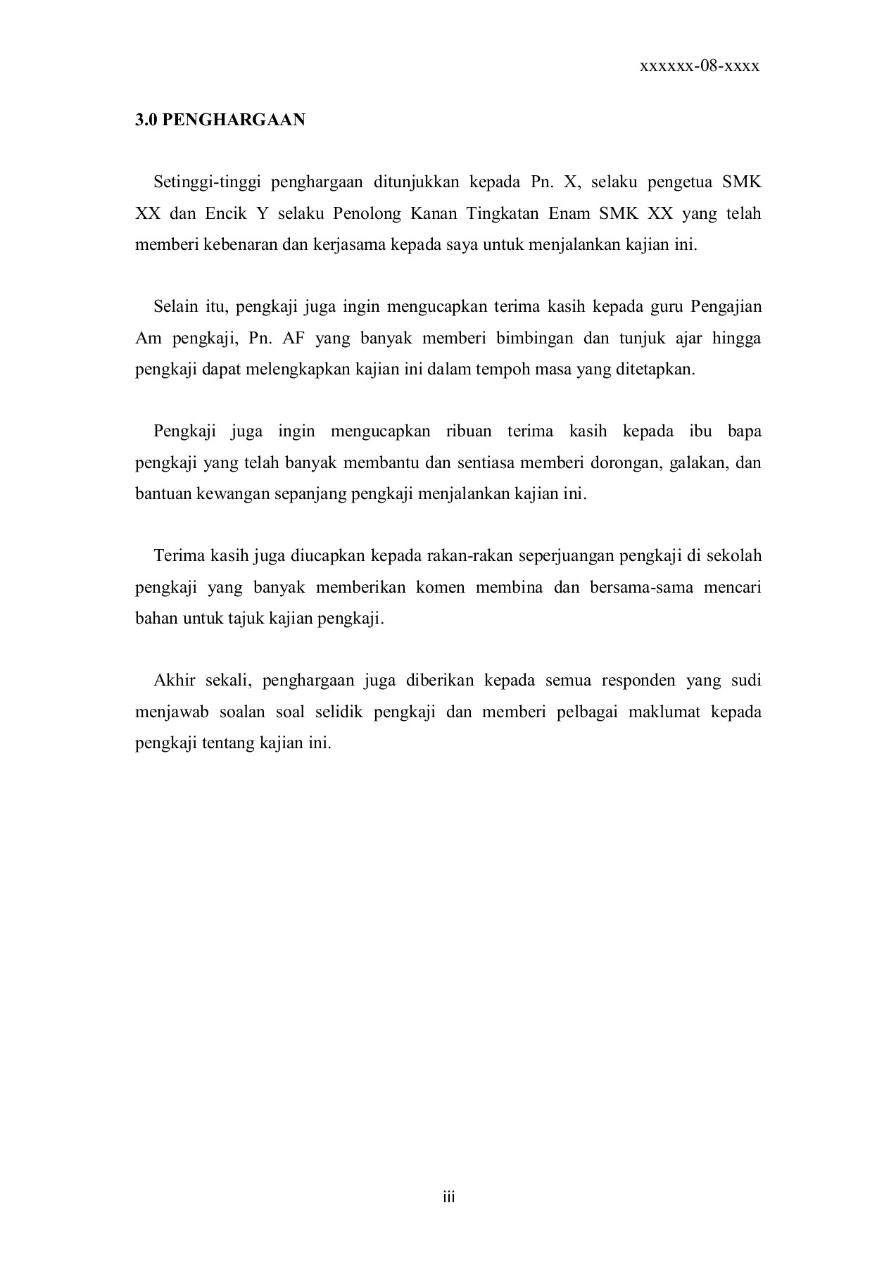 lokasi kajian pengajian am