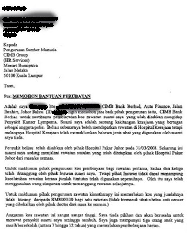 Contoh Surat Rasmi Tuntutan Elaun