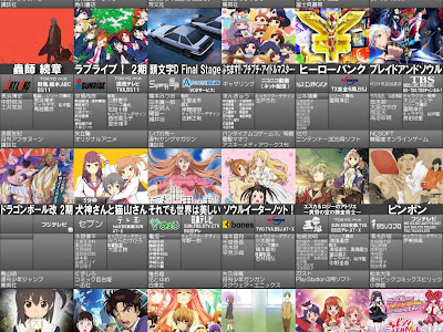 √完了しました！ アニメ ランキング 2016 春 340627-2016 春 アニメ ランキング