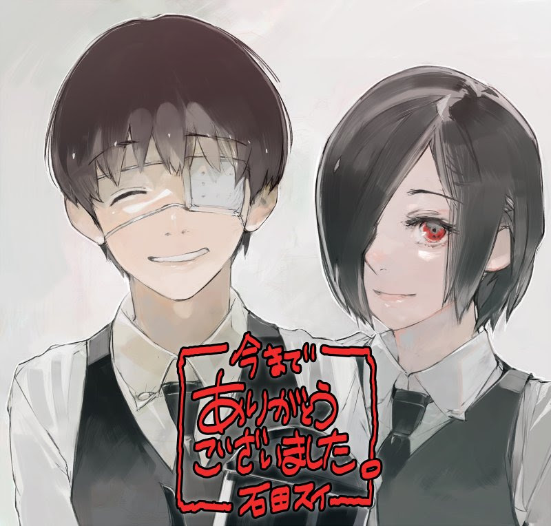 最高のイラスト画像 これまでで最高の石田 スイ 独特 な イラスト
