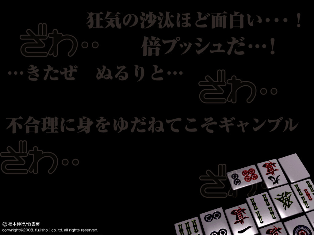 ここからダウンロード かっこいい 名言 壁紙 高品質の壁紙のhd壁紙