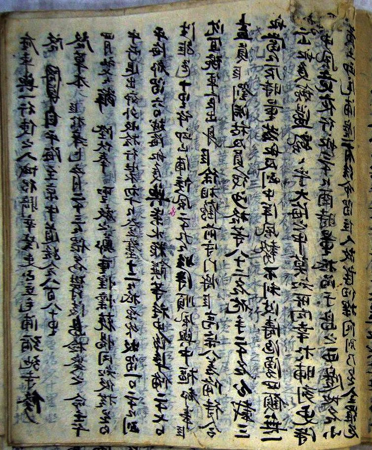 トップ100 陸上 言葉 四字熟語 最高の花の画像