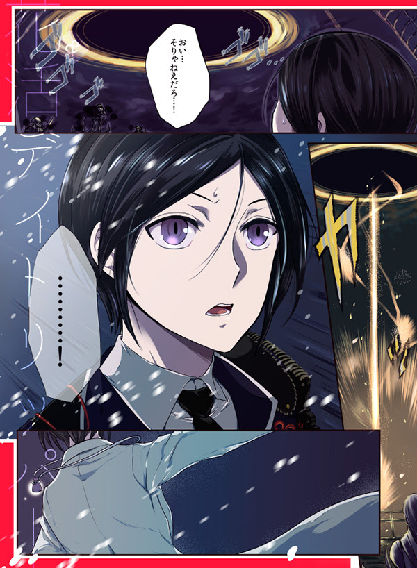 最も人気のある かっこいい 刀剣 乱舞 薬研 イラスト