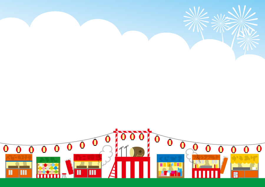 ほとんどのダウンロード 祭り 背景 イラスト 興味深い画像の多様性