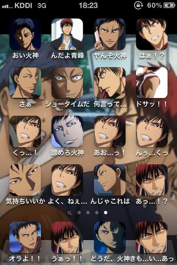 ラブリー ホーム 画面 アニメ 最高のアニメギャラリー