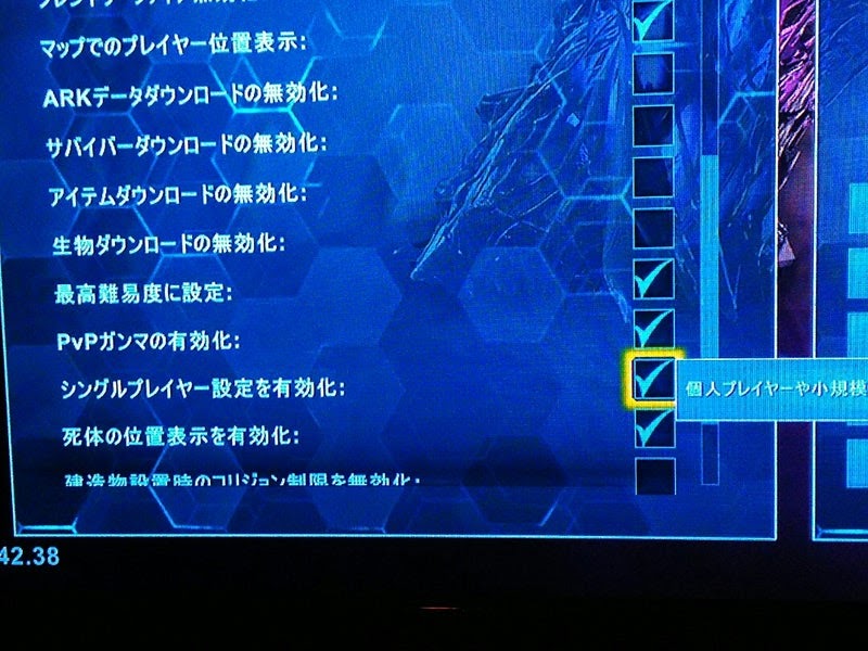 ベスト Ark サバイバー ダウンロード ローカル 最高の壁紙のアイデアdahd