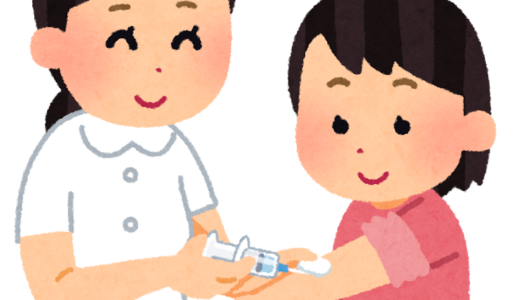 年のベスト 予防 接種 イラスト 興味深い画像の多様性