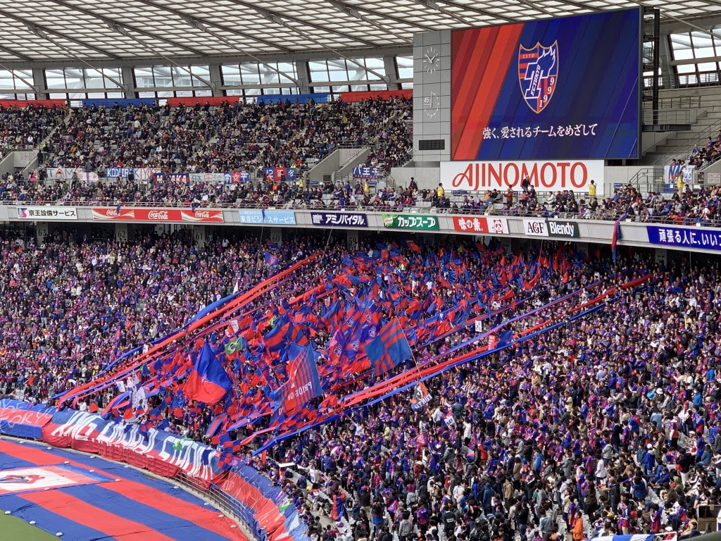 100 Fc東京 壁紙 Kabegamifhoto