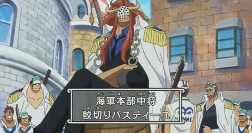 ワンピース Ss 海軍