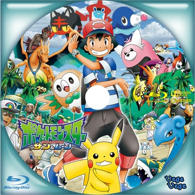 トップレート ポケモン 検索画像の壁紙