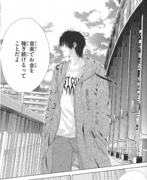 カノ嘘 漫画 画像 カノ嘘 漫画 画像 Powerjpgazo