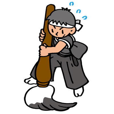 動物画像無料 トップ100 書道 イラスト 無料