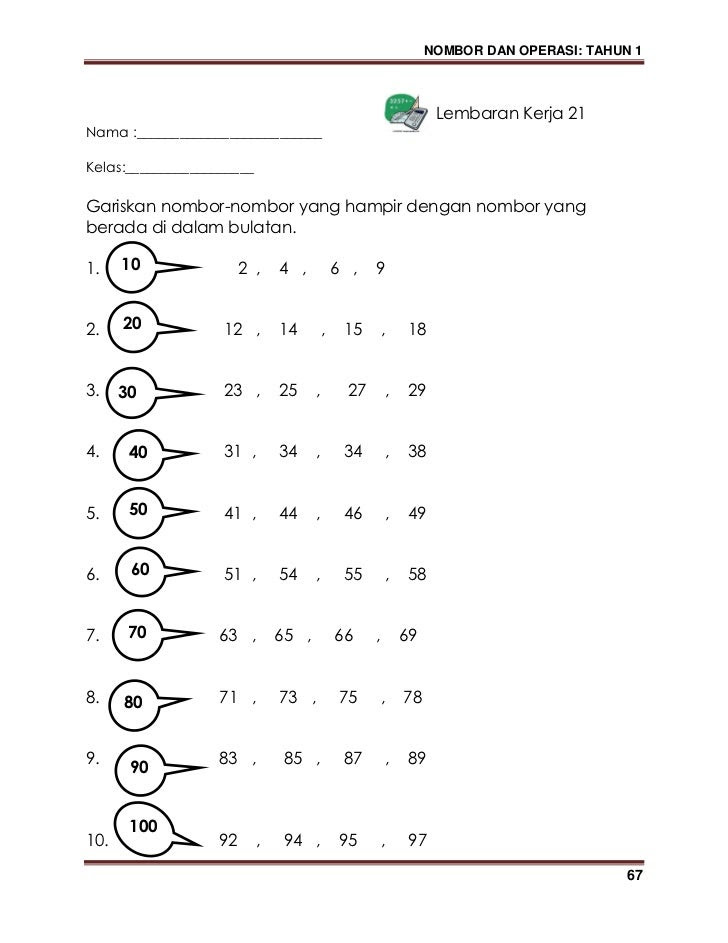 Contoh Soalan Ujian Dlp Tahun 1 - Viral Blog u