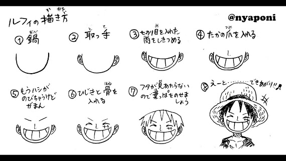 100以上 ワンピース ルフィ イラスト 簡単 6960 ワンピース ルフィ イラスト 簡単