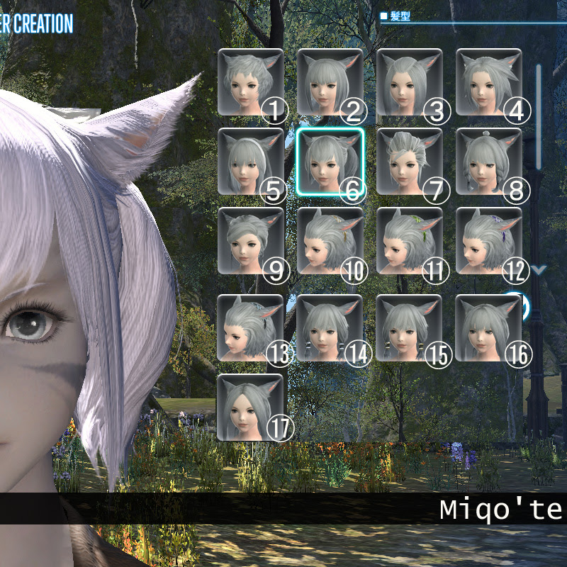 ミコッテ Ff14 髪型 一覧 Khabarplanet Com