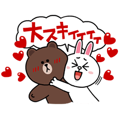 アニメ画像について ラブリーラブラブ キャラクター