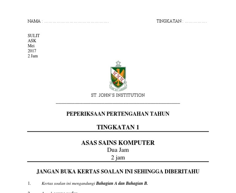 Soalan Peperiksaan Ask Tingkatan 1 - Sunter t