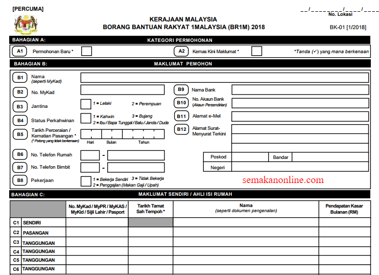 Download Borang Br1m - Dirumahmalay