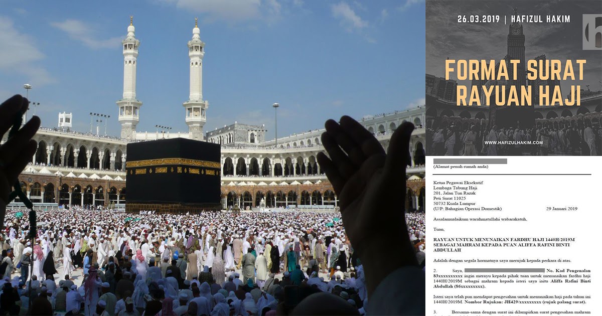 Contoh Surat Rayuan Haji 2019 - Kecemasan i