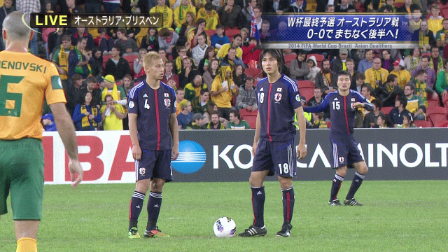マニフェスト マッサージ タイル 動く 壁紙 サッカー Tabische Jp