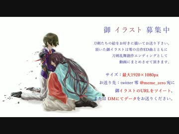 あなたのためのイラスト トップ100 動画 イラスト サイズ