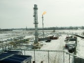 JKX Oil and Gas has started arbitration proceedings against Ukraine