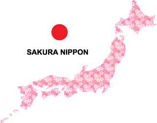 画像 かっこいい おしゃれ 日本 地図 イラスト Josspicturecwxkg